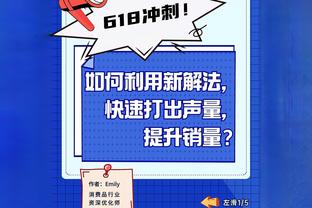 六台：战平格拉纳达之后，拉波尔塔告诉哈维战那不勒斯不容有失